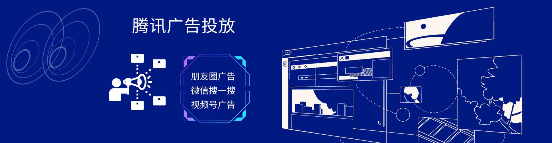 玉环百度如何推广