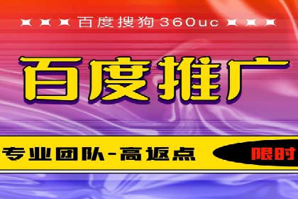 某品牌的信息流广告优化全流程解析