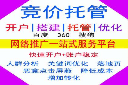 信息流营销案例深度解读