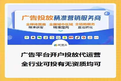SEM百度竞价案例：创意广告设计技巧